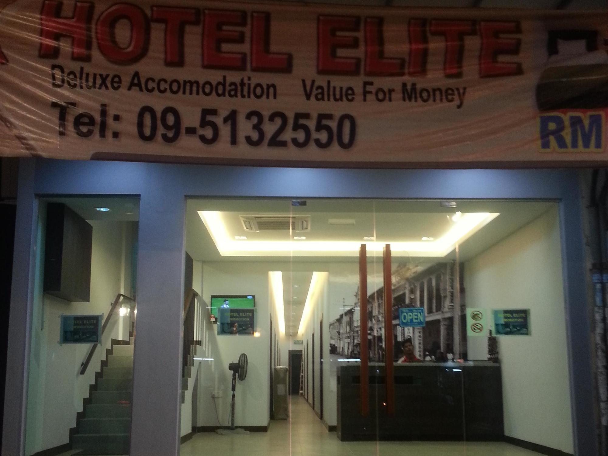 Elite Hotel Kuantan Extérieur photo